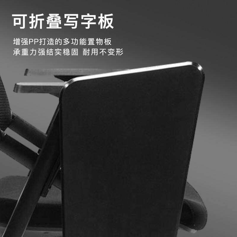 培训椅带桌板课桌椅带写字板椅折叠椅子辅导班椅补习班椅子一体椅