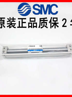 SMC气缸CY3RG10/CY3R15/CY1R20-25/50/100/150/200/250/300/350