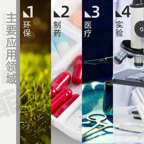 圣戈班蠕动泵管 进口BPT泵管 硅胶管耐磨耐挤压耐腐蚀耐酸碱软管