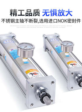气液增压缸单列式轴承机专用增压气缸DT1-30/50-3L铆钉机1T/3T/5T