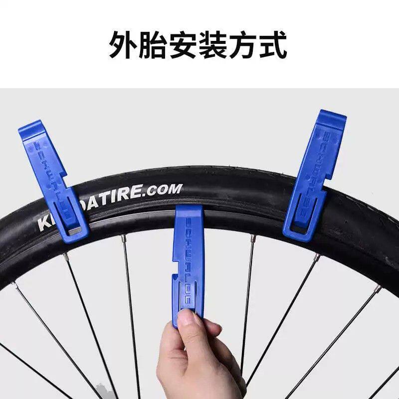 德燕schwalbe山地自行车塑料撬胎棒扒胎补胎换胎撬胎棍工具超世文