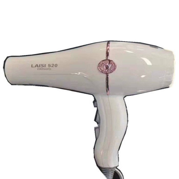 莱斯520电吹风机冷热风大功率发廊发型师专用家用2300W风筒
