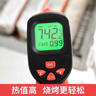 烧烤炭无烟碳耐烧家用20斤机制果木炭室内烤火取暖烤肉炭环保竹炭