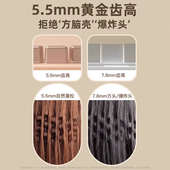 玉米烫须夹板小蓬松垫发根高颅顶迷你负离子便携神器卷发棒烫头发