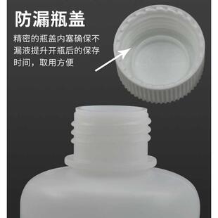 电导率校准液EC值校正缓冲溶液污水纯水电导率测试84/1413μS/cm