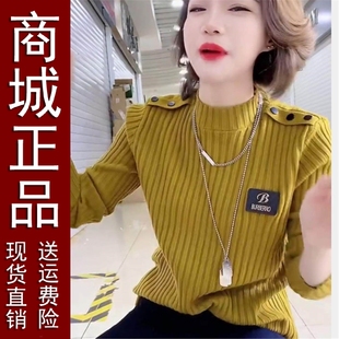 女肩章胸标坑条打 毛衣女潮针织衫 好品推荐 欧货秋冬半高领显瘦修身