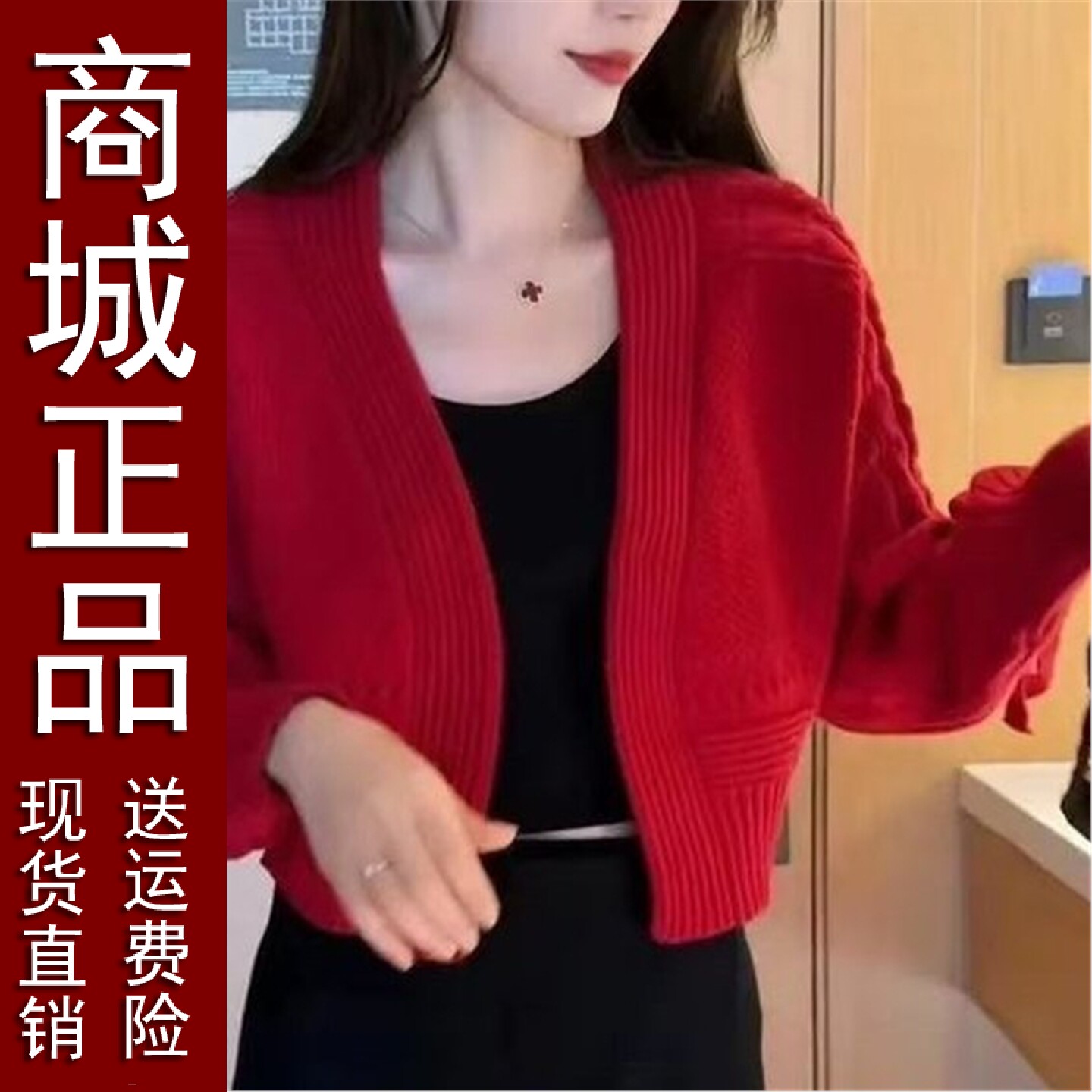 推荐灯笼袖针织开衫外套女装2026春秋季洋气短款毛衣上衣网红显瘦图片