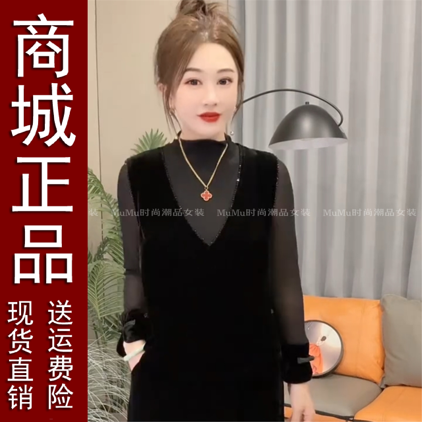 正品好货春秋款重工串珠黑色丝绒马夹外套女V领套头马甲坎肩背心