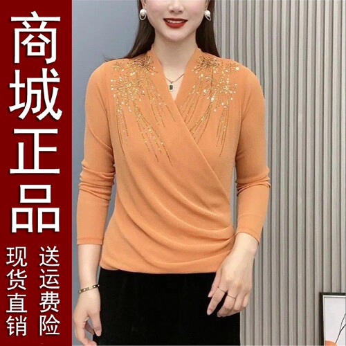 好品直播2026春季款交叉V领长袖T恤女网纱烫钻打底衫上衣洋气宽松