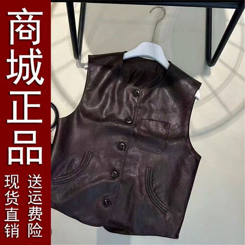 好品直播原版2026早秋新品时尚洋气百搭显瘦叠穿皮衣马甲外套