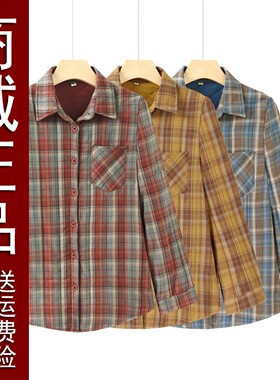 好货休闲上衣2026秋冬季加棉衬衫女棉衣棉服长袖格子外套开衫洋气