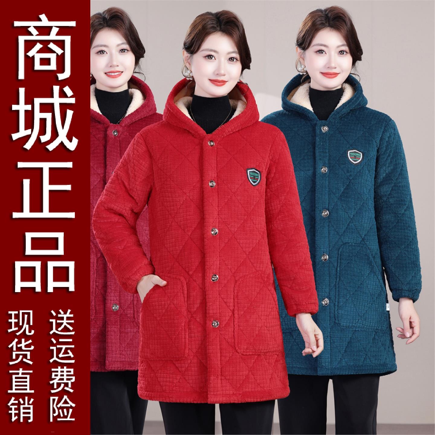 原版冬季棉衣女外穿宽松翻领棉服加绒加厚棉袄中长款防寒保暖大码