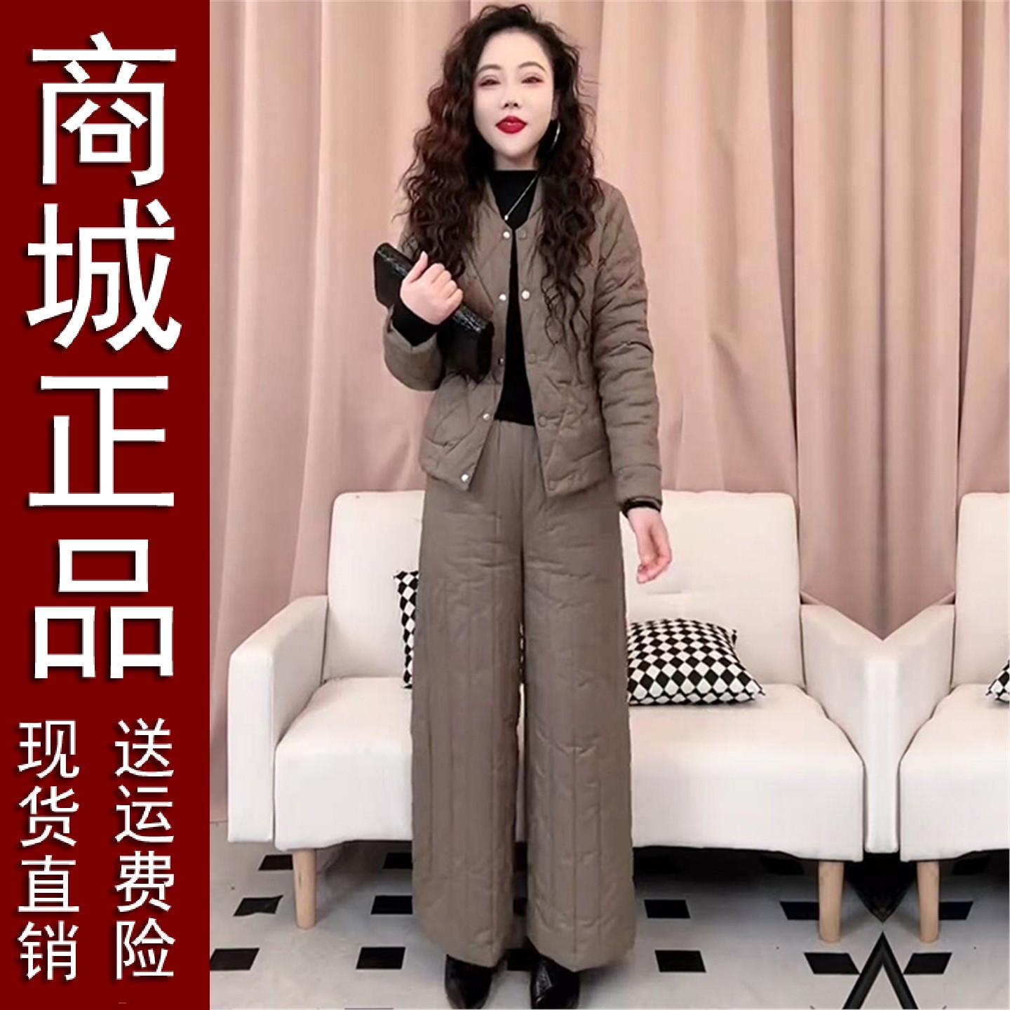 好品棉服套装女2025冬季新