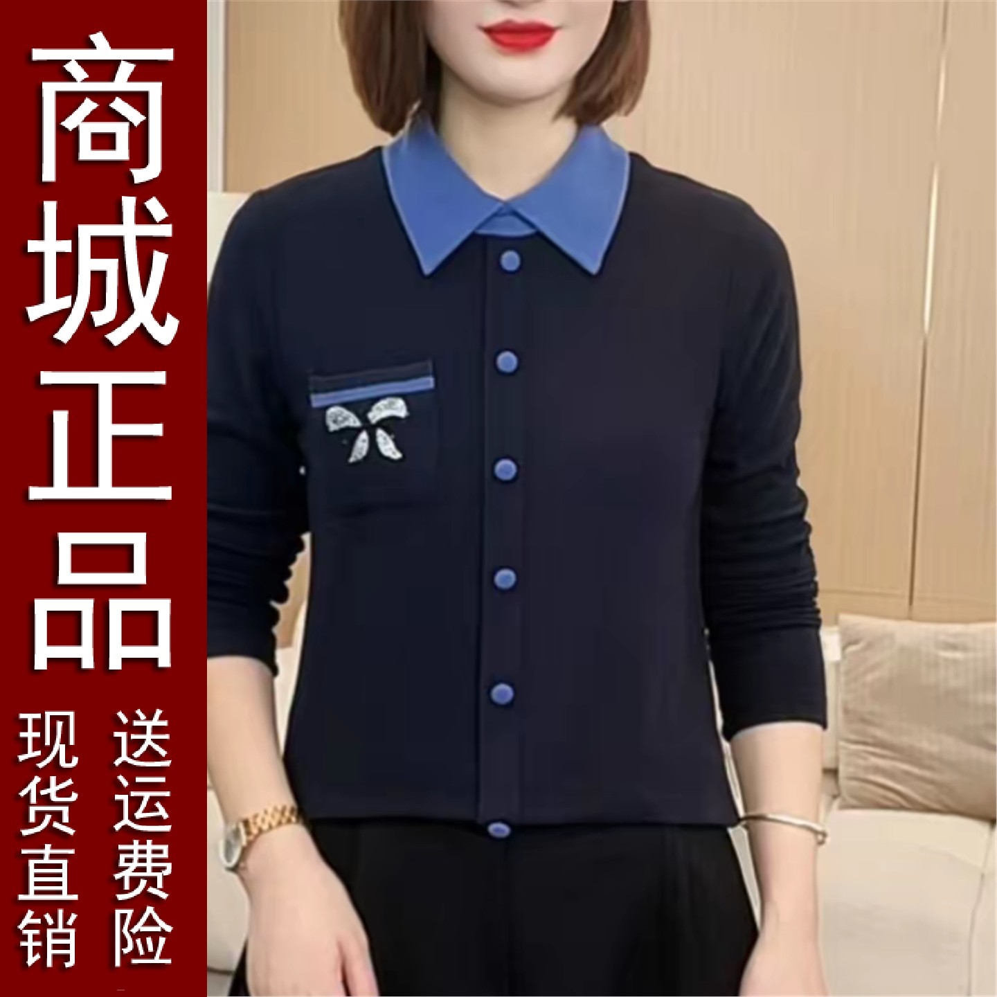 正品好货冬季新款双面绒长