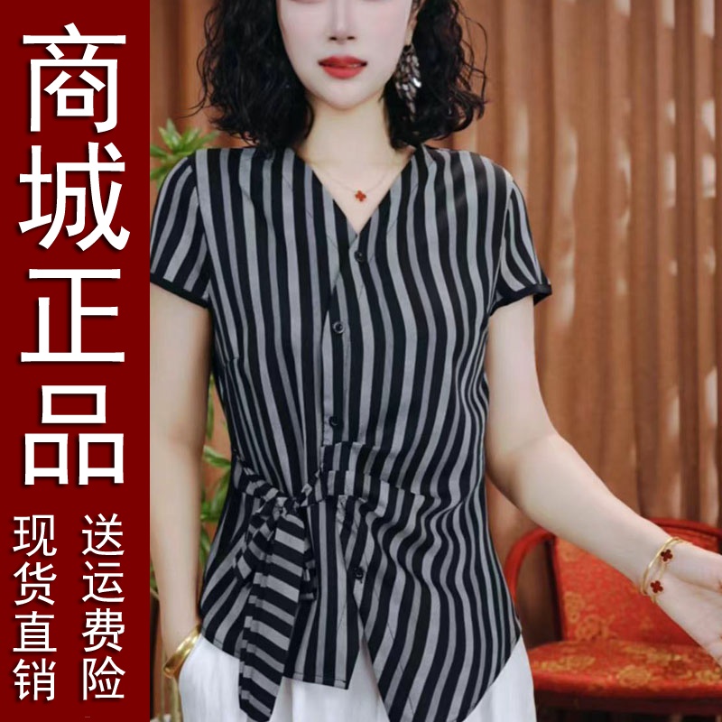 正品好货大码高级感不规则纯棉短袖t恤女夏季2025新款法式显瘦收