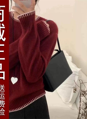 原版正品加厚100%纯羊毛衫圆领撞色慵懒灰色毛衣安克拉红小清新羊
