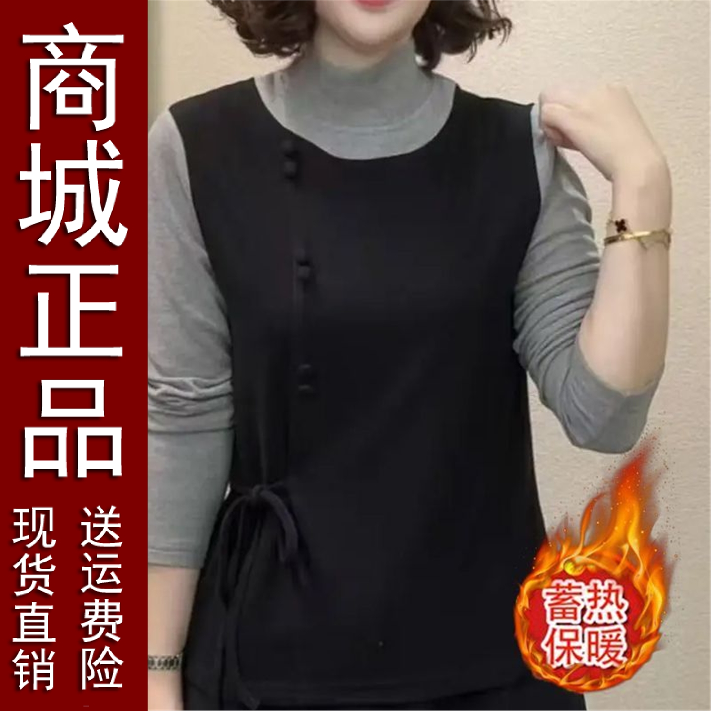 好品冬季新款时尚洋气半高领打底小衫女气质减龄百搭双面加绒保暖