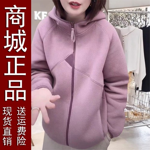 正品好货连帽加绒外套时尚