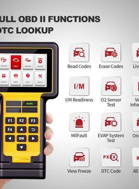 ThinkScan 600汽车故障诊断仪OBD2检测ABS/SRS保养归零仪海外版