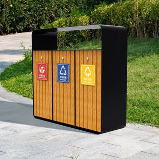 户外垃圾桶不锈钢果皮箱三分类室外果壳箱公园学校多分类垃圾筒