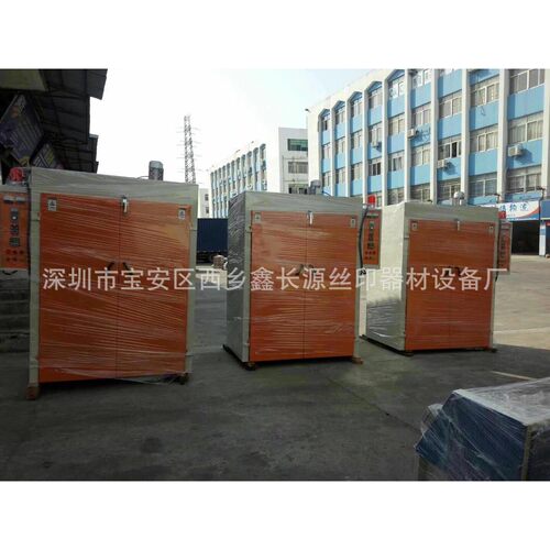 厂家定制工业烤箱 大型 双门高温烤箱 工业干燥箱 烤炉生产厂家