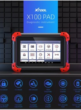 XTOOL X100 PAD Key Programmer professional OBD scanner tool