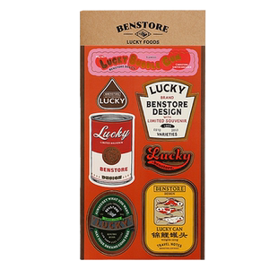 限定主题贴纸 复古文艺标签防水字母贴 手帐TN用收纳袋 文具店主题食物标签旅行 烫金手账标题装饰贴画