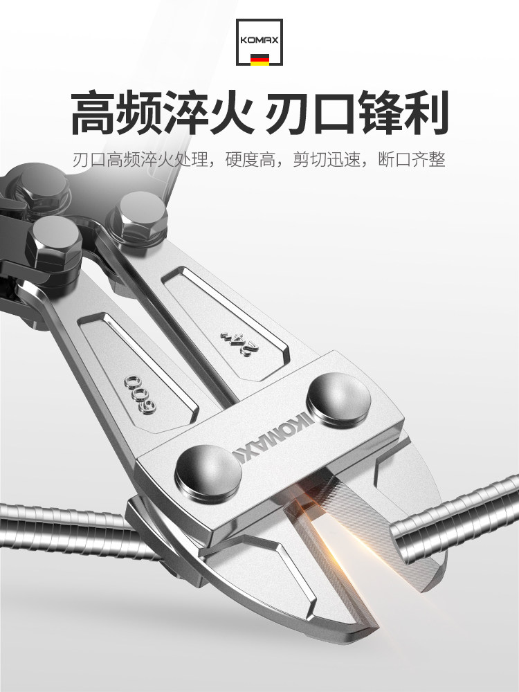 钢筋剪断钳省力铁丝工业破坏