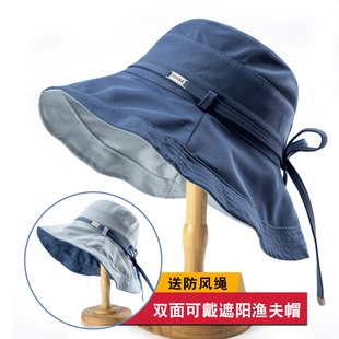 帽子遮阳帽女防晒2025新款双面戴渔夫帽高级感大帽檐可折叠太阳帽