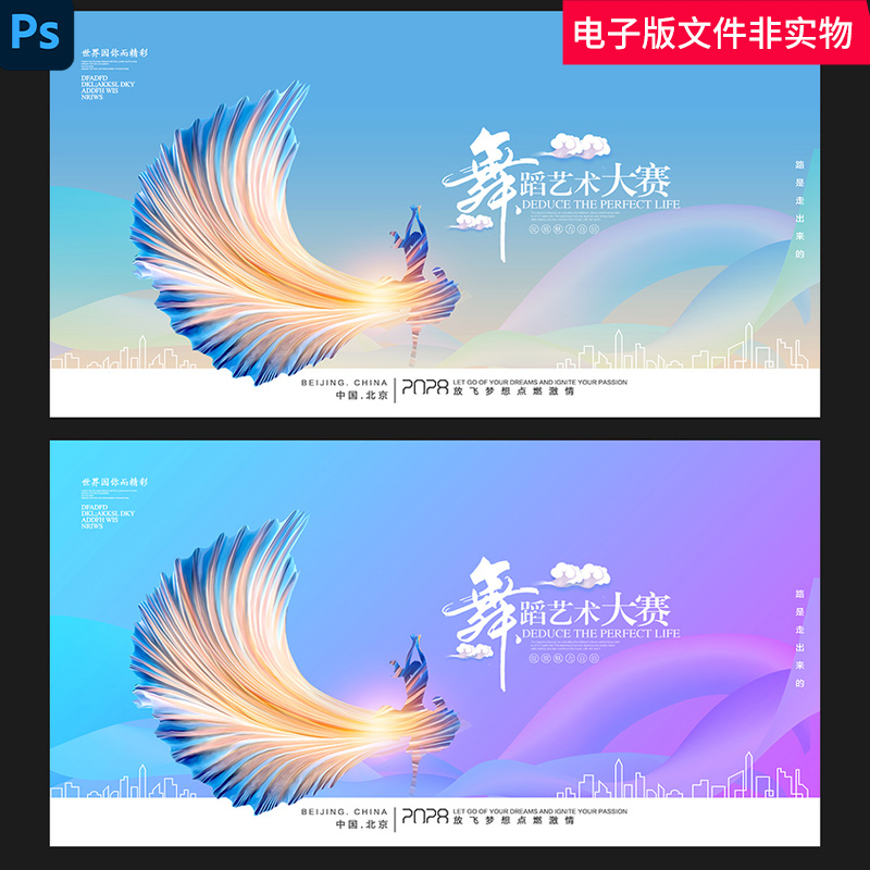 手机钻石壳图片凯蒂猫_手机壳订做图片素材_诺基亚1110壳素材图