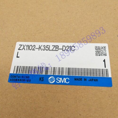 真空阀SMCZX1102-K35LZB-D21CL