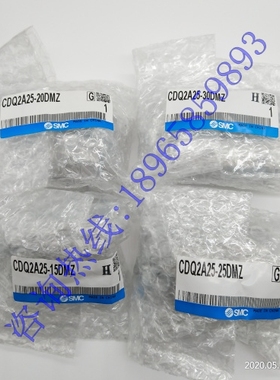 SMC原装CQ2薄型气缸外螺纹内置磁环CDQ2A25-10DMZ标准型杆双作用