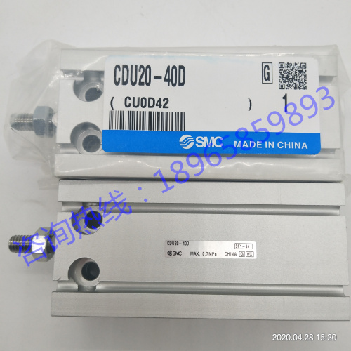 SMC日本小型薄型气缸CDU20-40D