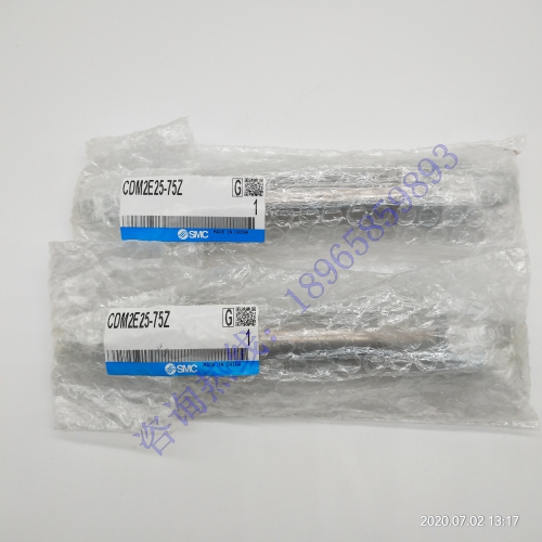 CDM2E25-75Z气缸SMC笔形