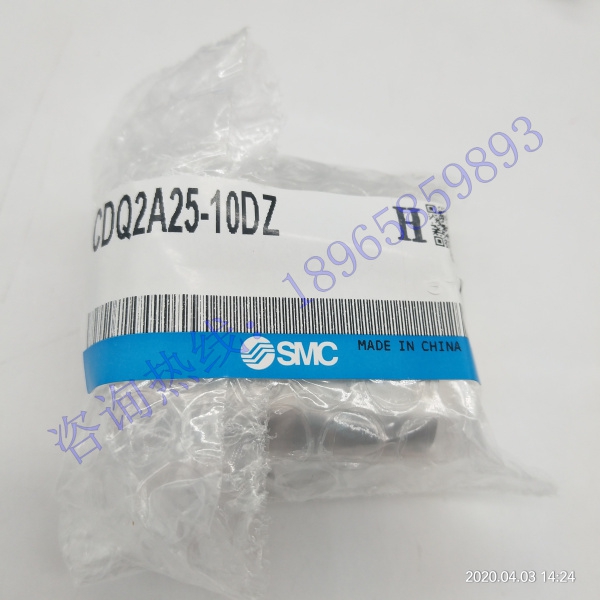 CDQ2A25-10DZ气缸SMC内螺纹