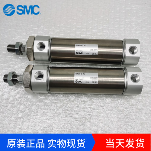 SMCCDM2BZ40-75Z气动笔形气缸