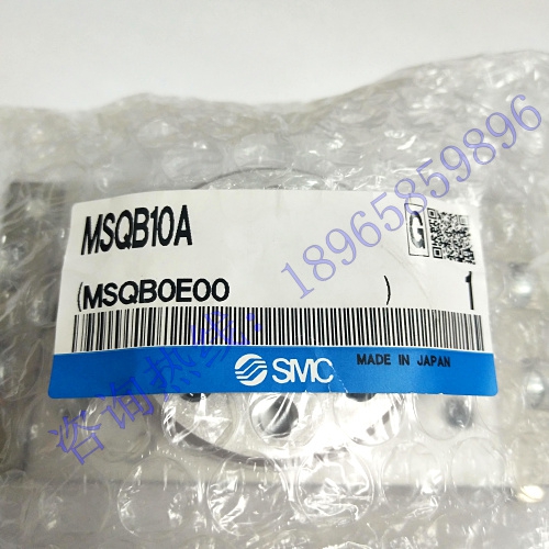 机械手气缸SMCMSQB10A