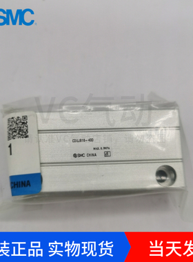 SMC原装迷你小型气缸 CDUJB16-40D磁性开关安装气压式内螺纹实物
