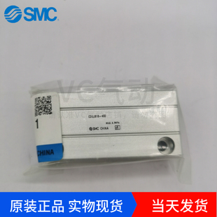 气压式 SMC原装 40D磁性开关安装 CDUJB16 内螺纹实物 迷你小型气缸