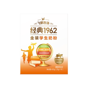 飞鹤经典1962金装儿童学生成长牛奶粉大学生补高钙正品官方旗舰店