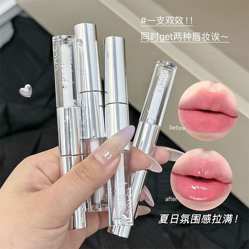 赤银流光双头唇彩哑光雾面两用