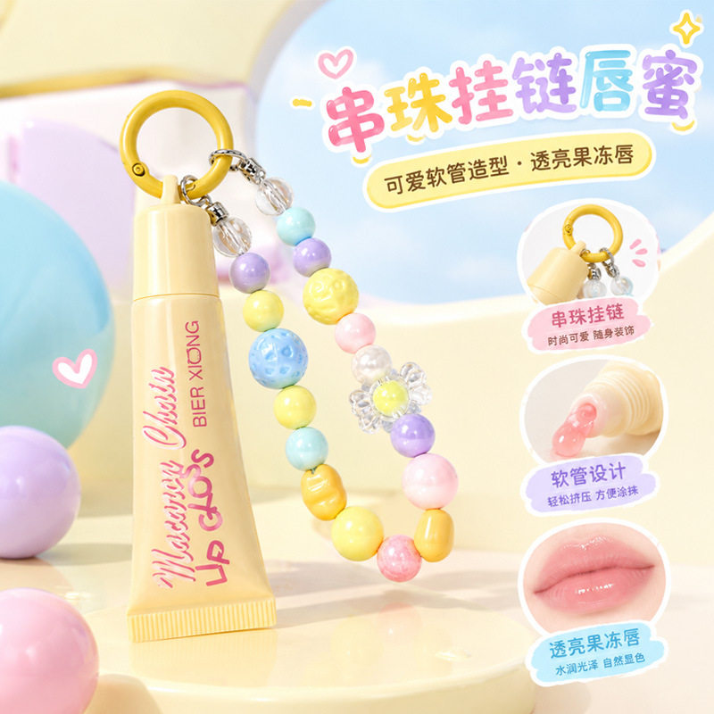 马卡龙色果冻唇蜜保湿显色便携