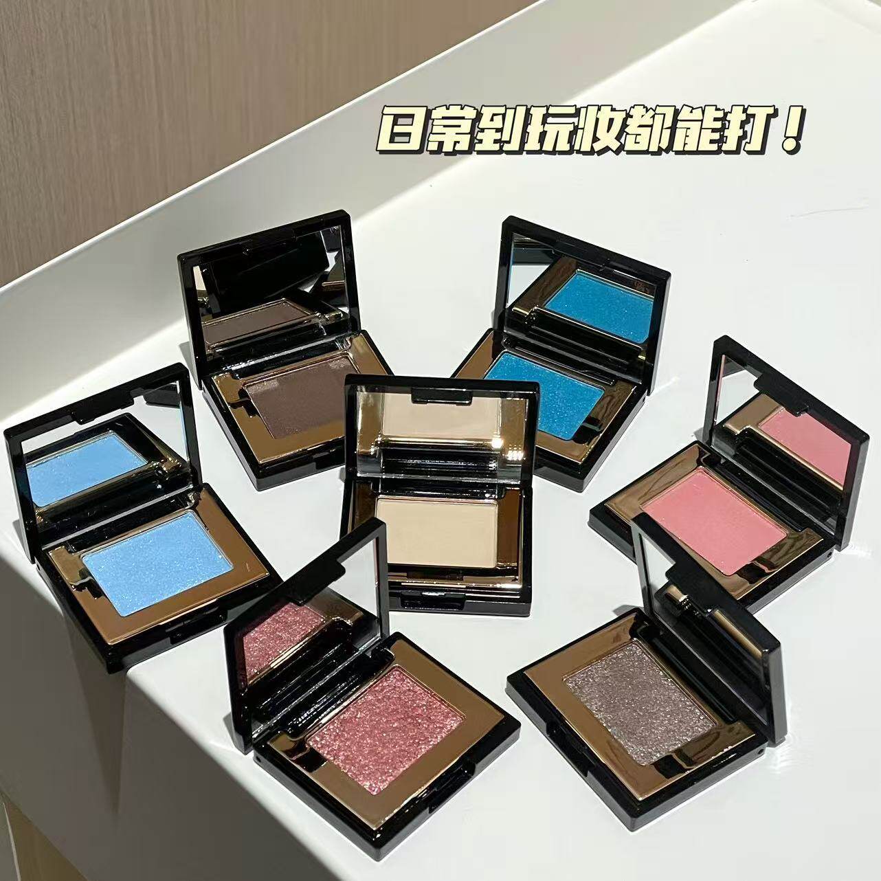 单色爆闪珠光眼影粉质细腻