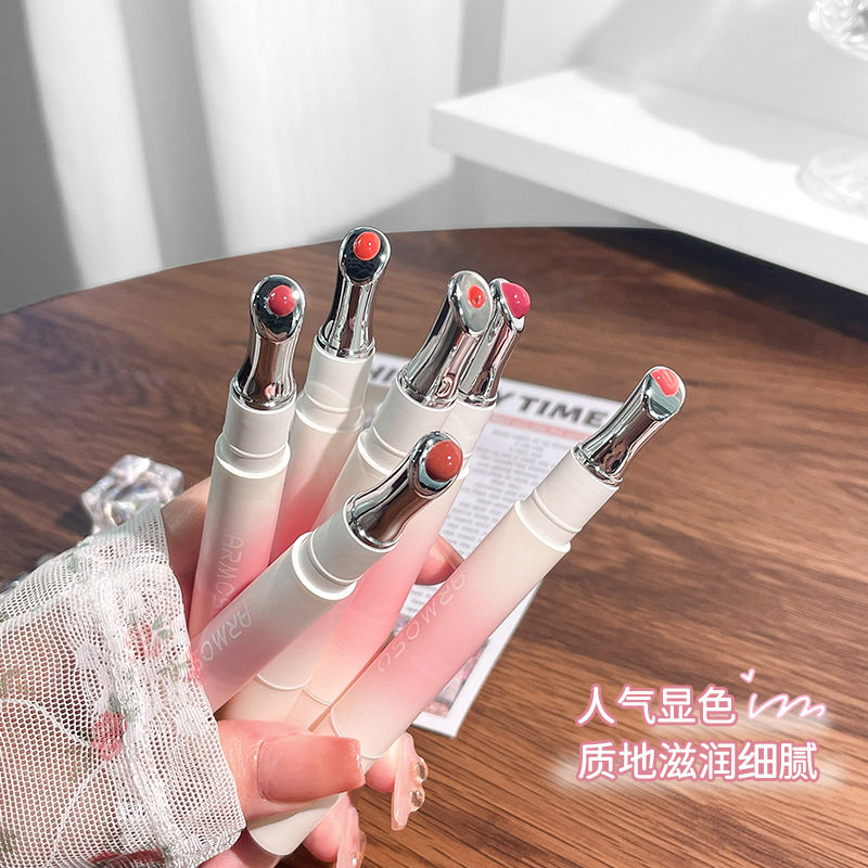 水润嘟嘟镜面唇蜜显白保湿滋润