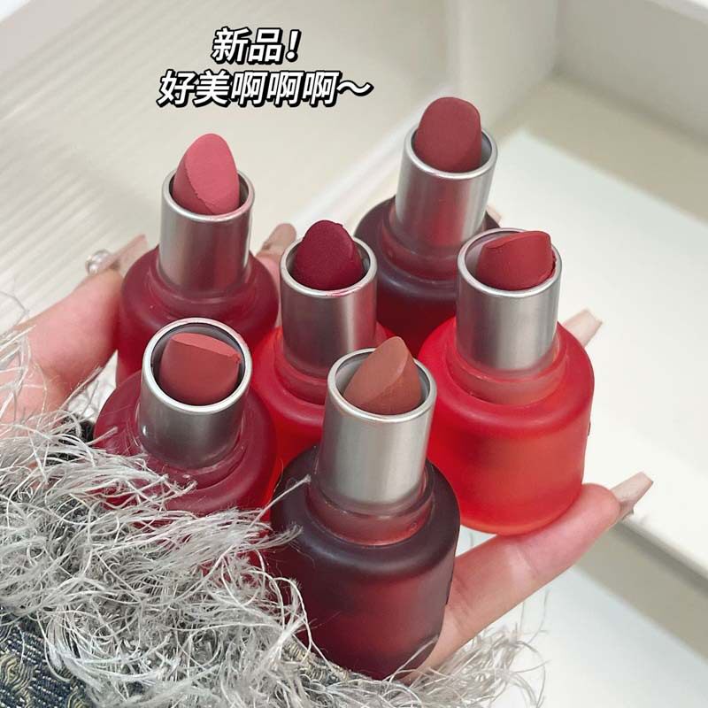 HERORANGE绵蜜雾语丝绒口红
