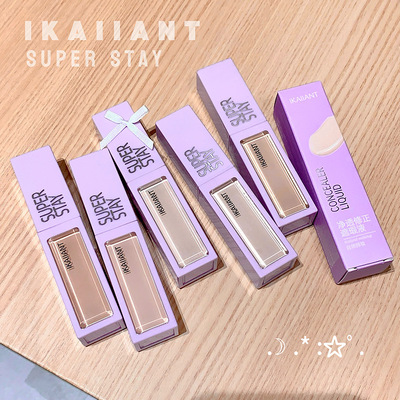 不易卡粉自然遮瑕轻薄水润日常