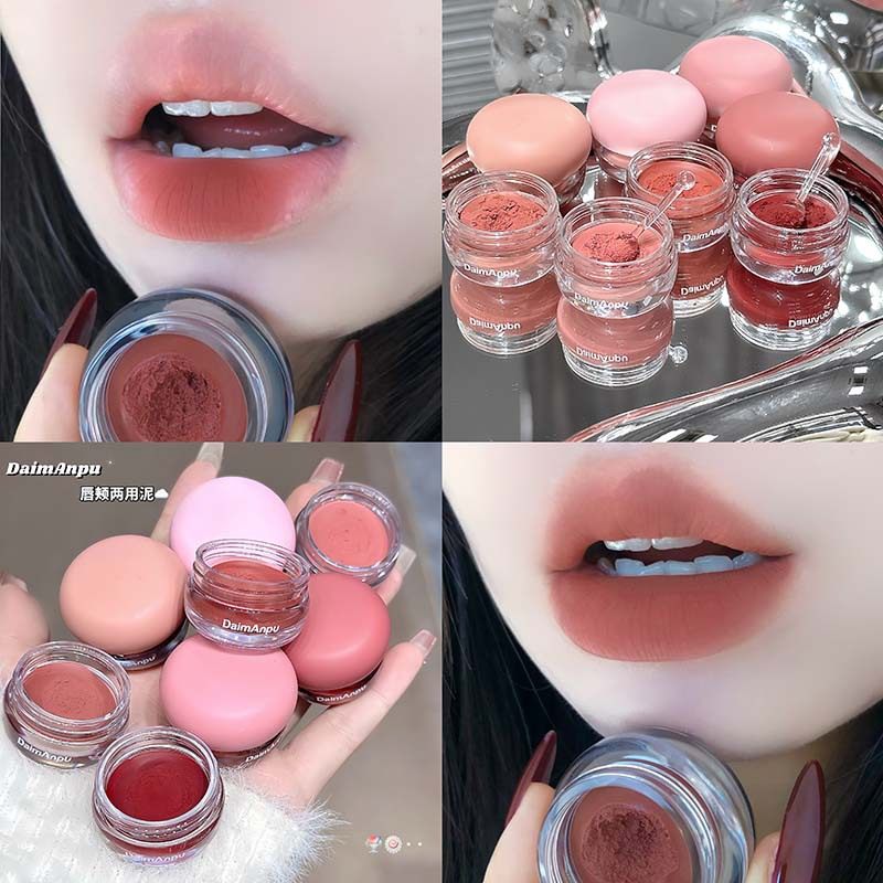 唇泥腮红哑光雾面丝绒