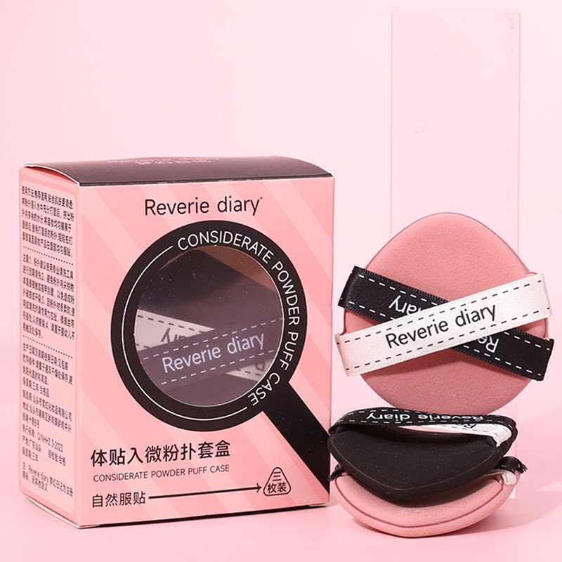 妆效清透细节上妆贴贴粉扑套盒