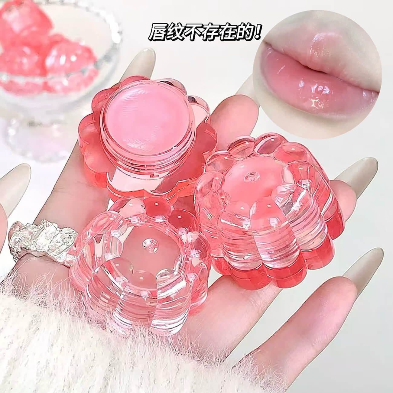 布丁滋润唇膜软化死皮温和护唇膏