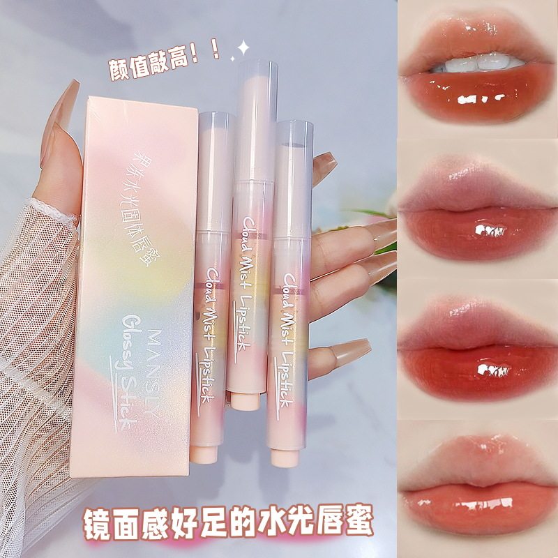 滋润保湿草莓色果冻水光固体唇蜜